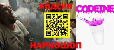 apvp Белореченск