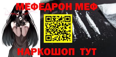 apvp Белореченск