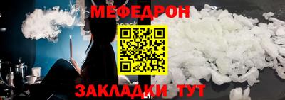 apvp Белореченск