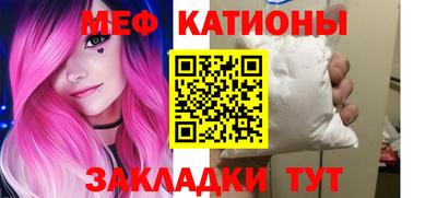 apvp Белореченск
