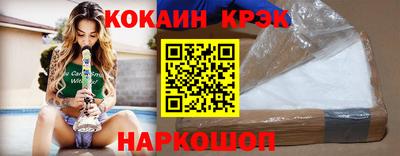 a pvp Брянск