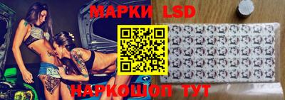 ALPHA PVP Братск