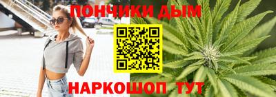 apvp Белореченск