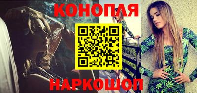apvp Белореченск