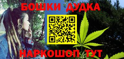 герыч Боровичи
