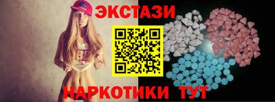apvp Белореченск