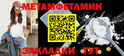 apvp Белореченск