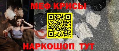apvp Белореченск