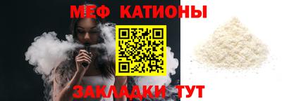 ALPHA PVP Братск